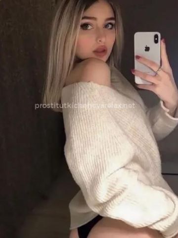 Индивидуалка Риана фото 3